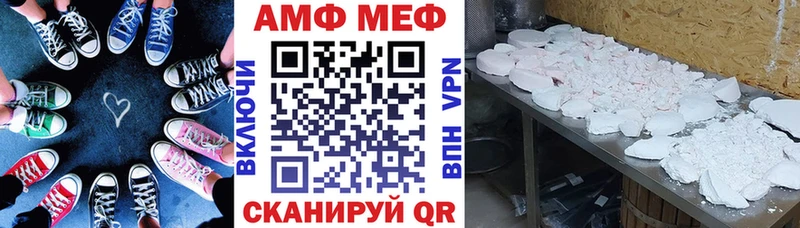 даркнет какой сайт Касимов Amphetamine 97%