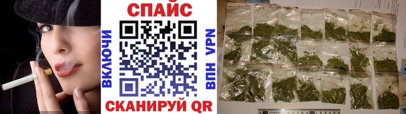 Бутират GHB  Касимов 