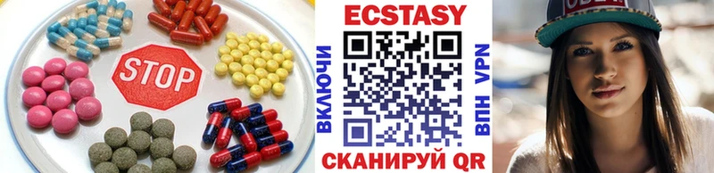 как найти наркотики  Касимов  ЭКСТАЗИ DUBAI 