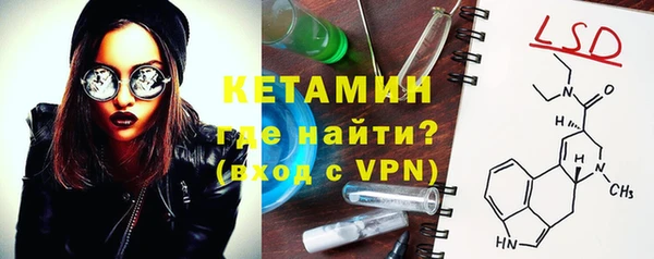 каннабис Переславль-Залесский