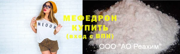каннабис Переславль-Залесский