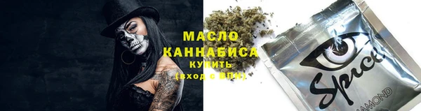 каннабис Абинск