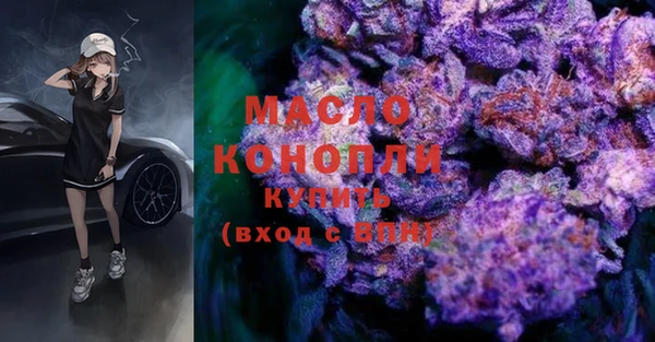 МДПВ Воткинск