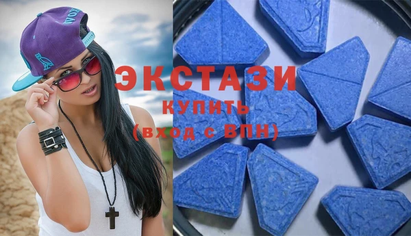 прущая мука Абаза