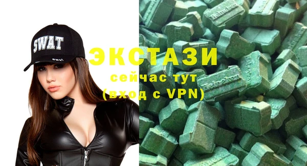 амф Пестово