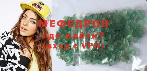 каннабис Переславль-Залесский