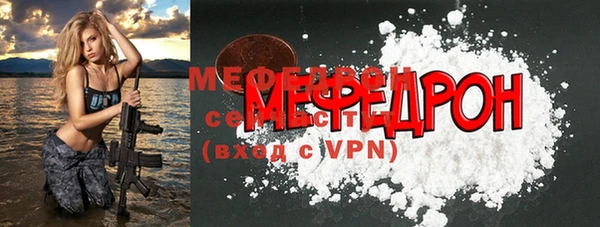 каннабис Переславль-Залесский