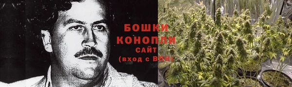 кокаин Вуктыл