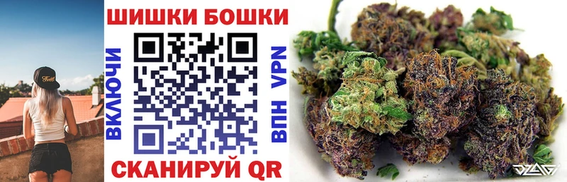 Канабис конопля Касимов