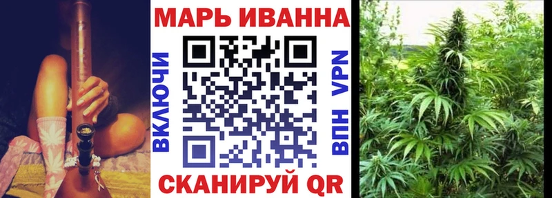darknet состав  наркошоп  Касимов  Марихуана гибрид 